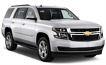 Запчасти для ТО  Tahoe IV