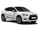 Запчасти для ТО  DS4