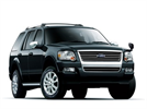 Запчасти для ТО  Explorer IV