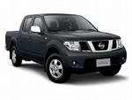 Запчасти для ТО  Navara III