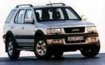 Запчасти для ТО  Frontera B II
