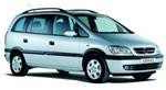 Запчасти для ТО  Zafira A