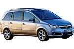 Запчасти для ТО  Zafira B II