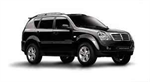 Запчасти для ТО  Rexton