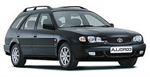Запчасти для ТО  Corolla универсал VIII