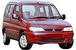 Запчасти для ТО  Berlingo