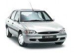 ESCORT Mk VII (GAL, AAL, ABL)