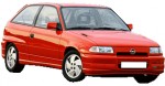 ASTRA F Наклонная задняя часть (53_, 54_, 58_, 59_)